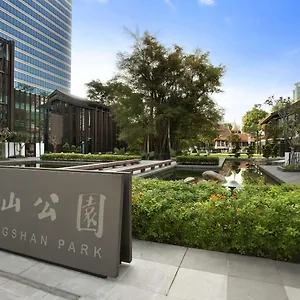 Days By Wyndham At Zhongshan Park Hotel